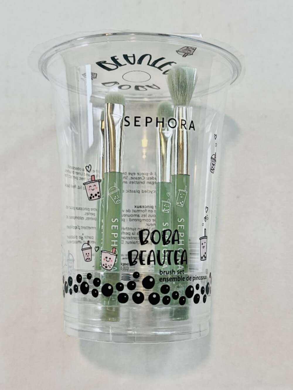 Sephora Collection Boba Beautea Mini Eye Brush Set Limited Edition Brand New NIB